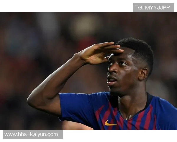 世体：登贝莱之所以取得成功，离不开此前巴萨主帅的悉心教导