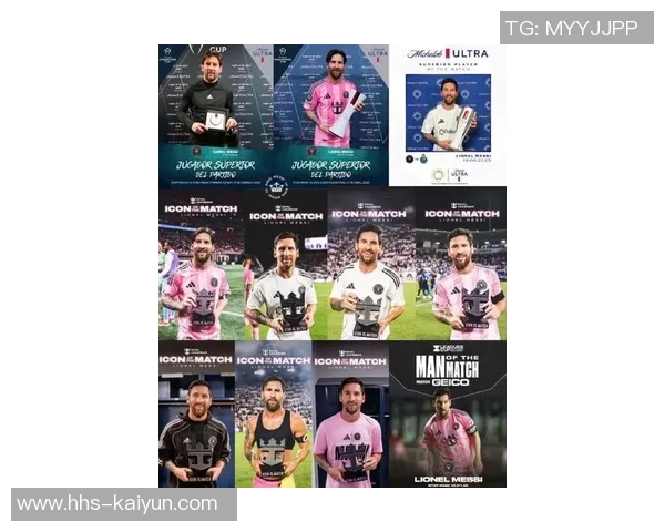 埃泽选完美球员：梅西的球商&技术+姆巴佩速度+C罗的自律&斗志